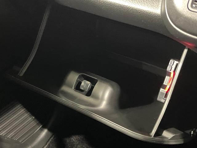 ハスラー ＪスタイルＩＩ　禁煙車　ディスプレイオーディオ　バックカメラ　衝突被害軽減システム　レーダークルーズ　ＥＴＣ　コーナーセンサー　電動格納ミラー　スマートキー　ＬＥＤヘッドライト　ルーフレール　車線逸脱警報（39枚目）