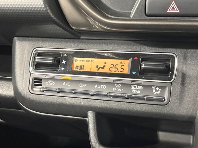 ハスラー ＪスタイルＩＩ　禁煙車　ディスプレイオーディオ　バックカメラ　衝突被害軽減システム　レーダークルーズ　ＥＴＣ　コーナーセンサー　電動格納ミラー　スマートキー　ＬＥＤヘッドライト　ルーフレール　車線逸脱警報（40枚目）