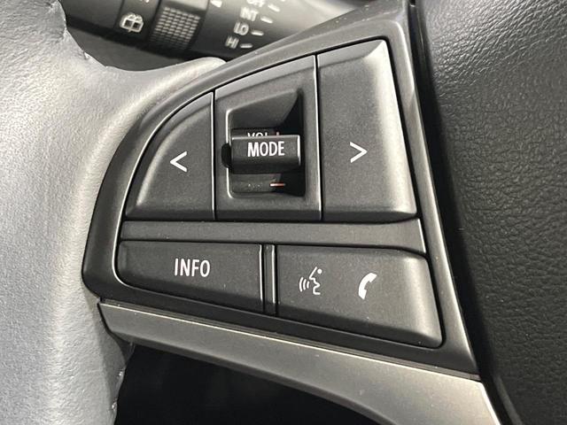 ハスラー ＪスタイルＩＩ　禁煙車　ディスプレイオーディオ　バックカメラ　衝突被害軽減システム　レーダークルーズ　ＥＴＣ　コーナーセンサー　電動格納ミラー　スマートキー　ＬＥＤヘッドライト　ルーフレール　車線逸脱警報（48枚目）