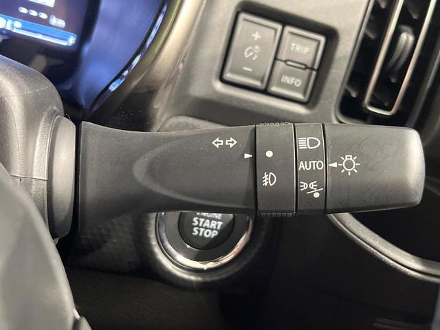 ハスラー ＪスタイルＩＩ　禁煙車　ディスプレイオーディオ　バックカメラ　衝突被害軽減システム　レーダークルーズ　ＥＴＣ　コーナーセンサー　電動格納ミラー　スマートキー　ＬＥＤヘッドライト　ルーフレール　車線逸脱警報（51枚目）