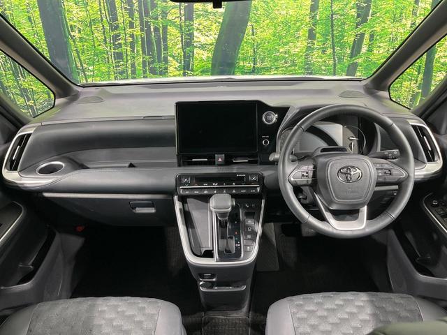 ヴォクシー S-Z 禁煙車 純正10.5型ナビ 両側電動ドア バックカメラ シートヒーター 衝突被害軽減システム レーダークルーズ コーナーセンサー スマートキー LEDヘッド ETC2.0 オートハイビーム 車線逸脱警(2枚目)