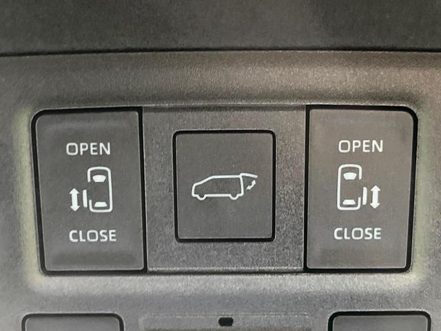 ヴォクシー S-Z 禁煙車 純正10.5型ナビ 両側電動ドア バックカメラ シートヒーター 衝突被害軽減システム レーダークルーズ コーナーセンサー スマートキー LEDヘッド ETC2.0 オートハイビーム 車線逸脱警(3枚目)