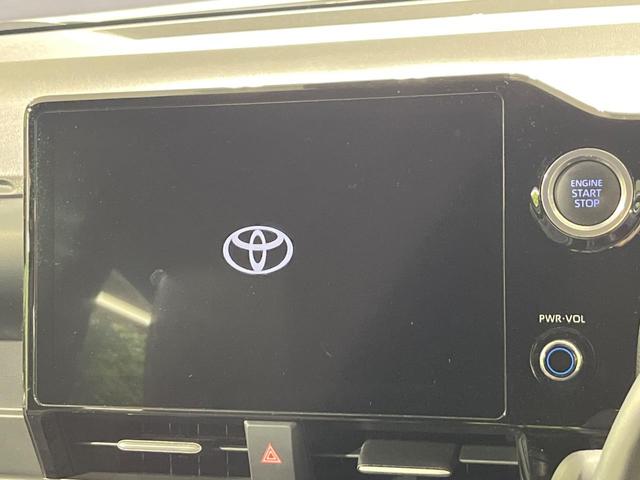 ヴォクシー S-Z 禁煙車 純正10.5型ナビ 両側電動ドア バックカメラ シートヒーター 衝突被害軽減システム レーダークルーズ コーナーセンサー スマートキー LEDヘッド ETC2.0 オートハイビーム 車線逸脱警(4枚目)