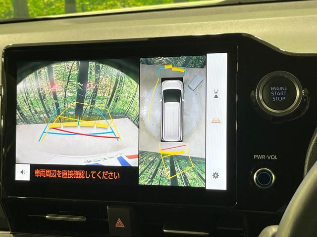 ヴォクシー S-Z 禁煙車 純正10.5型ナビ 両側電動ドア バックカメラ シートヒーター 衝突被害軽減システム レーダークルーズ コーナーセンサー スマートキー LEDヘッド ETC2.0 オートハイビーム 車線逸脱警(5枚目)