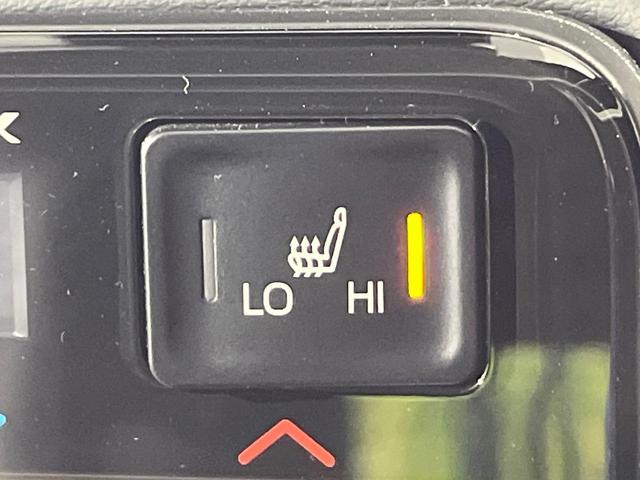 ヴォクシー S-Z 禁煙車 純正10.5型ナビ 両側電動ドア バックカメラ シートヒーター 衝突被害軽減システム レーダークルーズ コーナーセンサー スマートキー LEDヘッド ETC2.0 オートハイビーム 車線逸脱警(7枚目)