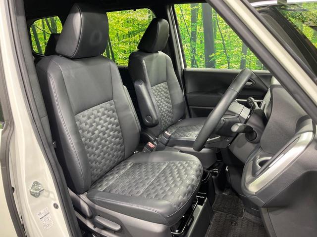 ヴォクシー S-Z 禁煙車 純正10.5型ナビ 両側電動ドア バックカメラ シートヒーター 衝突被害軽減システム レーダークルーズ コーナーセンサー スマートキー LEDヘッド ETC2.0 オートハイビーム 車線逸脱警(8枚目)