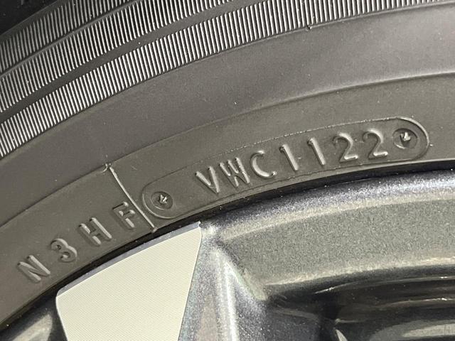 ヴォクシー S-Z 禁煙車 純正10.5型ナビ 両側電動ドア バックカメラ シートヒーター 衝突被害軽減システム レーダークルーズ コーナーセンサー スマートキー LEDヘッド ETC2.0 オートハイビーム 車線逸脱警(29枚目)