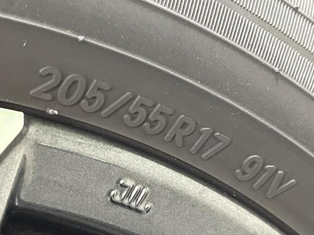 ヴォクシー S-Z 禁煙車 純正10.5型ナビ 両側電動ドア バックカメラ シートヒーター 衝突被害軽減システム レーダークルーズ コーナーセンサー スマートキー LEDヘッド ETC2.0 オートハイビーム 車線逸脱警(32枚目)