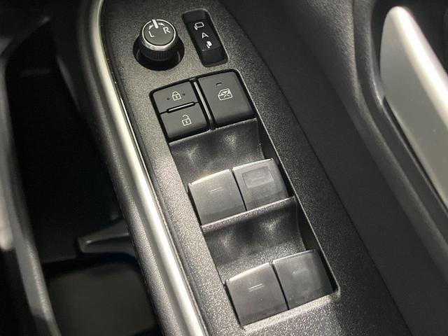 ヴォクシー S-Z 禁煙車 純正10.5型ナビ 両側電動ドア バックカメラ シートヒーター 衝突被害軽減システム レーダークルーズ コーナーセンサー スマートキー LEDヘッド ETC2.0 オートハイビーム 車線逸脱警(33枚目)
