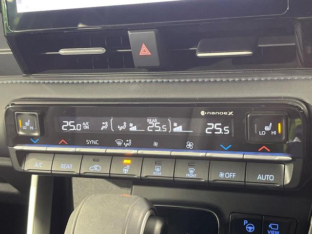 ヴォクシー S-Z 禁煙車 純正10.5型ナビ 両側電動ドア バックカメラ シートヒーター 衝突被害軽減システム レーダークルーズ コーナーセンサー スマートキー LEDヘッド ETC2.0 オートハイビーム 車線逸脱警(34枚目)