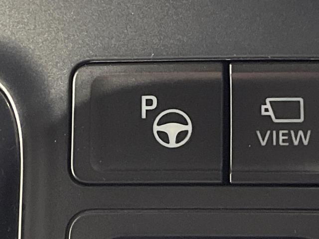 ヴォクシー S-Z 禁煙車 純正10.5型ナビ 両側電動ドア バックカメラ シートヒーター 衝突被害軽減システム レーダークルーズ コーナーセンサー スマートキー LEDヘッド ETC2.0 オートハイビーム 車線逸脱警(35枚目)