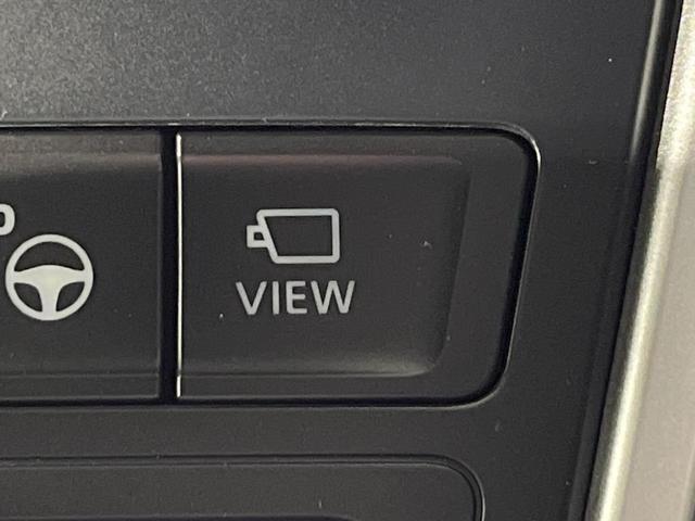 ヴォクシー S-Z 禁煙車 純正10.5型ナビ 両側電動ドア バックカメラ シートヒーター 衝突被害軽減システム レーダークルーズ コーナーセンサー スマートキー LEDヘッド ETC2.0 オートハイビーム 車線逸脱警(36枚目)