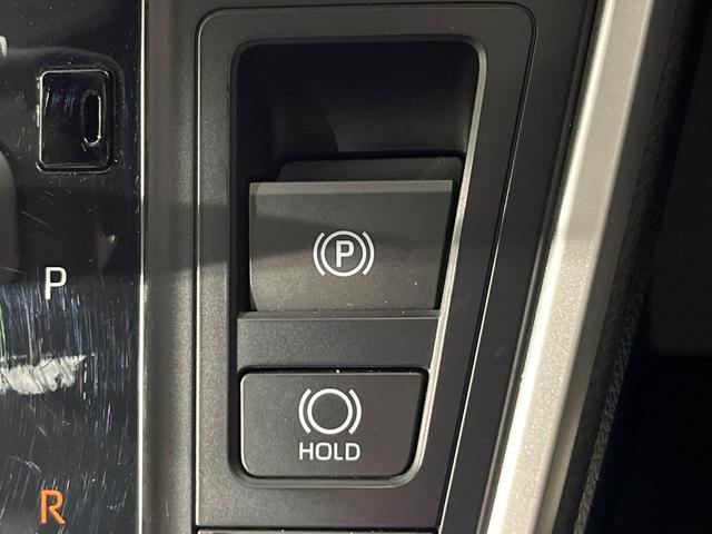 ヴォクシー S-Z 禁煙車 純正10.5型ナビ 両側電動ドア バックカメラ シートヒーター 衝突被害軽減システム レーダークルーズ コーナーセンサー スマートキー LEDヘッド ETC2.0 オートハイビーム 車線逸脱警(37枚目)