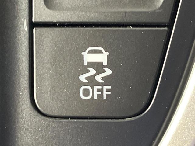 ヴォクシー S-Z 禁煙車 純正10.5型ナビ 両側電動ドア バックカメラ シートヒーター 衝突被害軽減システム レーダークルーズ コーナーセンサー スマートキー LEDヘッド ETC2.0 オートハイビーム 車線逸脱警(39枚目)