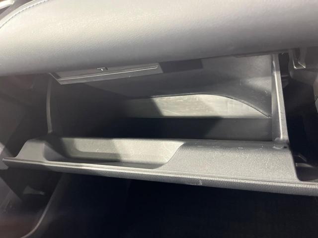 ヴォクシー S-Z 禁煙車 純正10.5型ナビ 両側電動ドア バックカメラ シートヒーター 衝突被害軽減システム レーダークルーズ コーナーセンサー スマートキー LEDヘッド ETC2.0 オートハイビーム 車線逸脱警(41枚目)