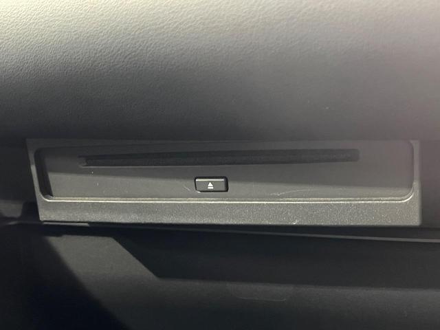 ヴォクシー S-Z 禁煙車 純正10.5型ナビ 両側電動ドア バックカメラ シートヒーター 衝突被害軽減システム レーダークルーズ コーナーセンサー スマートキー LEDヘッド ETC2.0 オートハイビーム 車線逸脱警(42枚目)