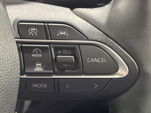 ヴォクシー S-Z 禁煙車 純正10.5型ナビ 両側電動ドア バックカメラ シートヒーター 衝突被害軽減システム レーダークルーズ コーナーセンサー スマートキー LEDヘッド ETC2.0 オートハイビーム 車線逸脱警(44枚目)