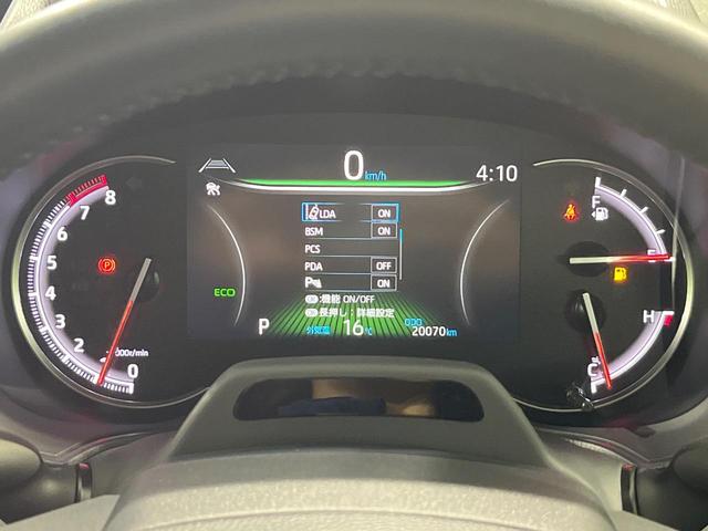 ヴォクシー S-Z 禁煙車 純正10.5型ナビ 両側電動ドア バックカメラ シートヒーター 衝突被害軽減システム レーダークルーズ コーナーセンサー スマートキー LEDヘッド ETC2.0 オートハイビーム 車線逸脱警(47枚目)