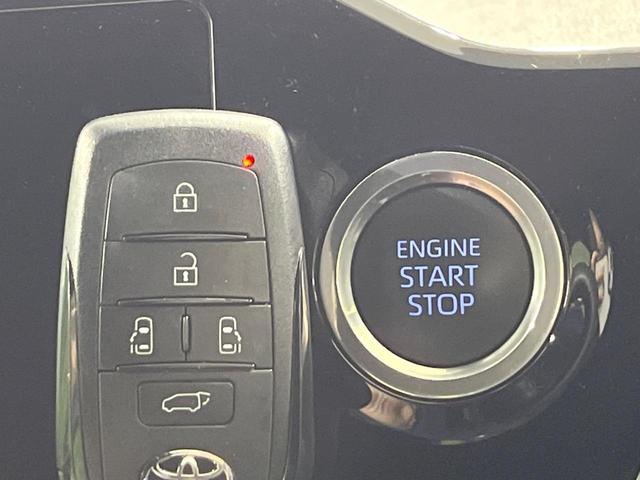 ヴォクシー S-Z 禁煙車 純正10.5型ナビ 両側電動ドア バックカメラ シートヒーター 衝突被害軽減システム レーダークルーズ コーナーセンサー スマートキー LEDヘッド ETC2.0 オートハイビーム 車線逸脱警(48枚目)