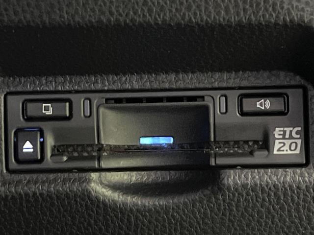 ヴォクシー S-Z 禁煙車 純正10.5型ナビ 両側電動ドア バックカメラ シートヒーター 衝突被害軽減システム レーダークルーズ コーナーセンサー スマートキー LEDヘッド ETC2.0 オートハイビーム 車線逸脱警(51枚目)