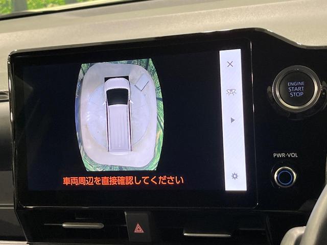 ヴォクシー S-Z 禁煙車 純正10.5型ナビ 両側電動ドア バックカメラ シートヒーター 衝突被害軽減システム レーダークルーズ コーナーセンサー スマートキー LEDヘッド ETC2.0 オートハイビーム 車線逸脱警(52枚目)