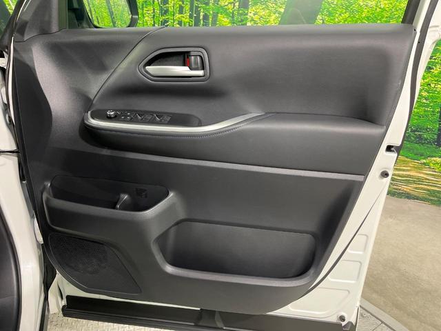 ヴォクシー S-Z 禁煙車 純正10.5型ナビ 両側電動ドア バックカメラ シートヒーター 衝突被害軽減システム レーダークルーズ コーナーセンサー スマートキー LEDヘッド ETC2.0 オートハイビーム 車線逸脱警(53枚目)