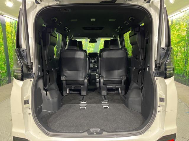 ヴォクシー S-Z 禁煙車 純正10.5型ナビ 両側電動ドア バックカメラ シートヒーター 衝突被害軽減システム レーダークルーズ コーナーセンサー スマートキー LEDヘッド ETC2.0 オートハイビーム 車線逸脱警(54枚目)