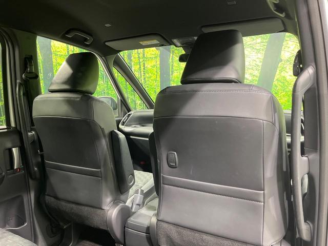 ヴォクシー S-Z 禁煙車 純正10.5型ナビ 両側電動ドア バックカメラ シートヒーター 衝突被害軽減システム レーダークルーズ コーナーセンサー スマートキー LEDヘッド ETC2.0 オートハイビーム 車線逸脱警(55枚目)