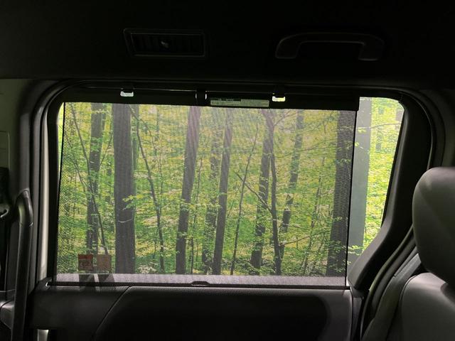 ヴォクシー S-Z 禁煙車 純正10.5型ナビ 両側電動ドア バックカメラ シートヒーター 衝突被害軽減システム レーダークルーズ コーナーセンサー スマートキー LEDヘッド ETC2.0 オートハイビーム 車線逸脱警(56枚目)