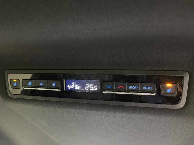 ヴォクシー S-Z 禁煙車 純正10.5型ナビ 両側電動ドア バックカメラ シートヒーター 衝突被害軽減システム レーダークルーズ コーナーセンサー スマートキー LEDヘッド ETC2.0 オートハイビーム 車線逸脱警(57枚目)