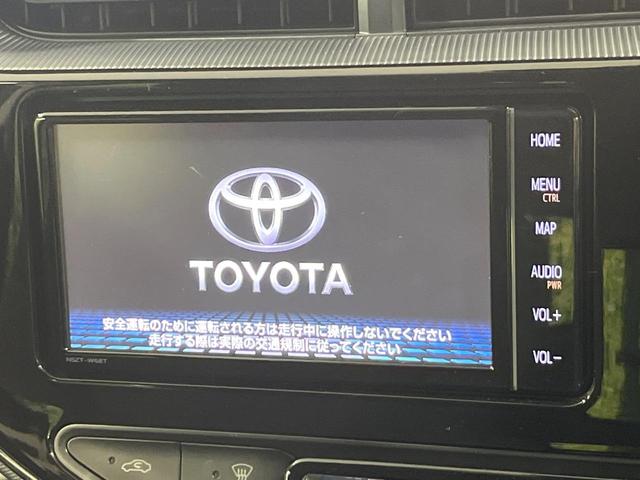 【純正ナビ】人気の純正ナビを装備。オーディオ機能も充実しており、Ｂｌｕｅｔｏｏｔｈ接続すればお持ちのスマホやＭＰ３プレイヤーの音楽を再生可能！毎日の運転がさらに楽しくなります！！