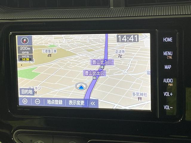 【バックカメラ】駐車時に後方がリアルタイム映像で確認できます。大型商業施設や立体駐車場での駐車時や、夜間のバック時に大活躍！運転スキルに関わらず、今や必須となった装備のひとつです！