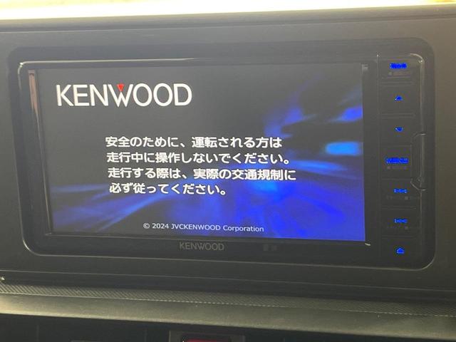 ライズ X 禁煙車 SDナビ バックカメラ スマートアシスト ETC LEDヘッドライト スマートキー Bluetooth再生 クリアランスソナー アイドリングストップ 電動格納ミラー オートライト(3枚目)