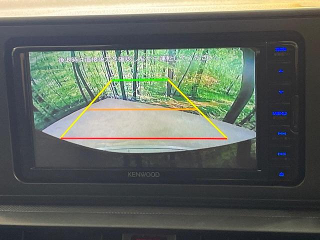 ライズ X 禁煙車 SDナビ バックカメラ スマートアシスト ETC LEDヘッドライト スマートキー Bluetooth再生 クリアランスソナー アイドリングストップ 電動格納ミラー オートライト(4枚目)