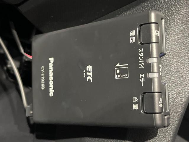 ライズ X 禁煙車 SDナビ バックカメラ スマートアシスト ETC LEDヘッドライト スマートキー Bluetooth再生 クリアランスソナー アイドリングストップ 電動格納ミラー オートライト(7枚目)