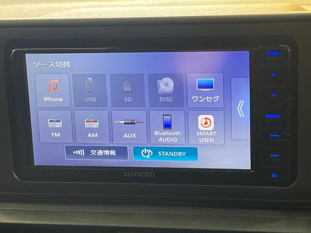 ライズ X 禁煙車 SDナビ バックカメラ スマートアシスト ETC LEDヘッドライト スマートキー Bluetooth再生 クリアランスソナー アイドリングストップ 電動格納ミラー オートライト(37枚目)
