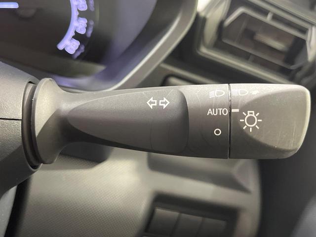 ライズ X 禁煙車 SDナビ バックカメラ スマートアシスト ETC LEDヘッドライト スマートキー Bluetooth再生 クリアランスソナー アイドリングストップ 電動格納ミラー オートライト(40枚目)