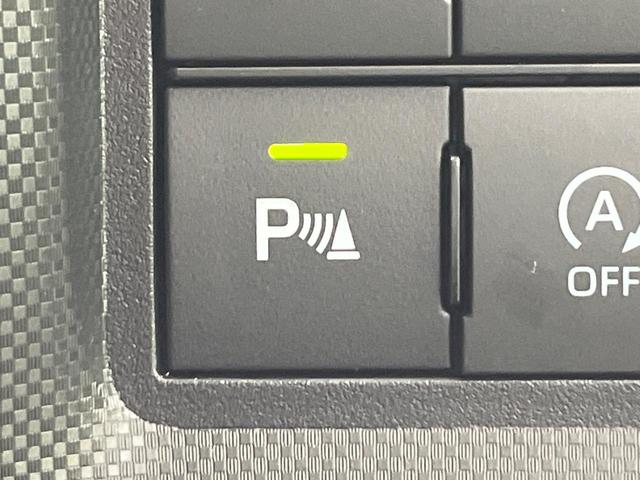 ライズ X 禁煙車 SDナビ バックカメラ スマートアシスト ETC LEDヘッドライト スマートキー Bluetooth再生 クリアランスソナー アイドリングストップ 電動格納ミラー オートライト(46枚目)