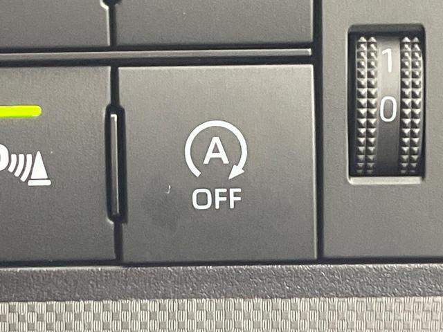 ライズ X 禁煙車 SDナビ バックカメラ スマートアシスト ETC LEDヘッドライト スマートキー Bluetooth再生 クリアランスソナー アイドリングストップ 電動格納ミラー オートライト(47枚目)