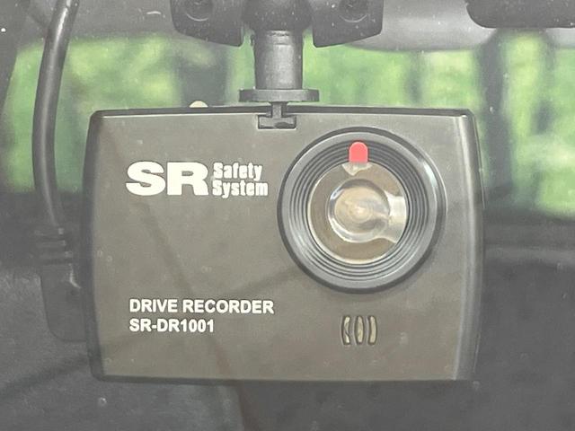 ライズ X 禁煙車 SDナビ バックカメラ スマートアシスト ETC LEDヘッドライト スマートキー Bluetooth再生 クリアランスソナー アイドリングストップ 電動格納ミラー オートライト(54枚目)