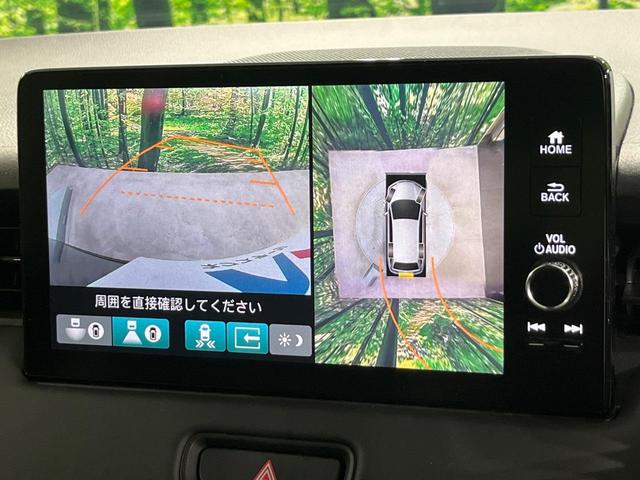 ヴェゼル e:HEV Z 禁煙車 無限エアロ 9インチホンダコネクト 全周囲カメラ ホンダセンシング 衝突被害軽減システム レーダークルーズ ハーフレザーシート コーナーセンサー ビルトインETC 車線逸脱警報 オートライト(5枚目)