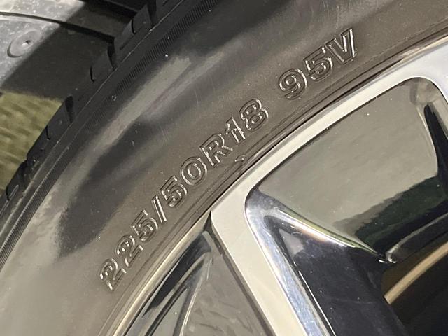 ヴェゼル e:HEV Z 禁煙車 無限エアロ 9インチホンダコネクト 全周囲カメラ ホンダセンシング 衝突被害軽減システム レーダークルーズ ハーフレザーシート コーナーセンサー ビルトインETC 車線逸脱警報 オートライト(25枚目)