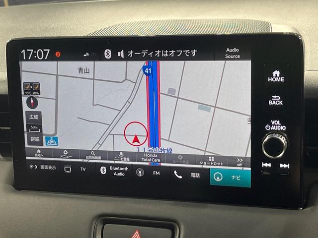 ヴェゼル e:HEV Z 禁煙車 無限エアロ 9インチホンダコネクト 全周囲カメラ ホンダセンシング 衝突被害軽減システム レーダークルーズ ハーフレザーシート コーナーセンサー ビルトインETC 車線逸脱警報 オートライト(32枚目)