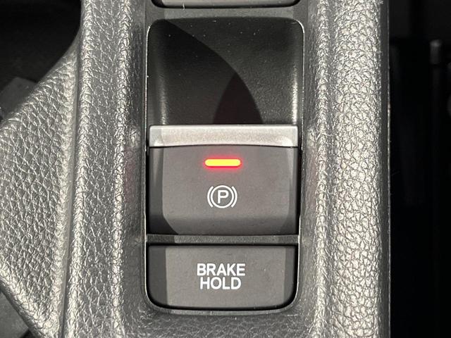 ヴェゼル e:HEV Z 禁煙車 無限エアロ 9インチホンダコネクト 全周囲カメラ ホンダセンシング 衝突被害軽減システム レーダークルーズ ハーフレザーシート コーナーセンサー ビルトインETC 車線逸脱警報 オートライト(38枚目)