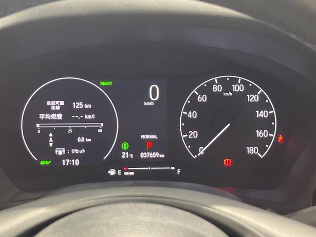 ヴェゼル e:HEV Z 禁煙車 無限エアロ 9インチホンダコネクト 全周囲カメラ ホンダセンシング 衝突被害軽減システム レーダークルーズ ハーフレザーシート コーナーセンサー ビルトインETC 車線逸脱警報 オートライト(42枚目)