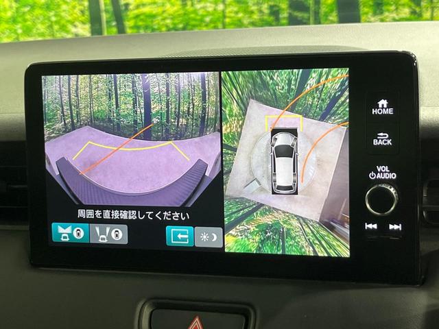 ヴェゼル e:HEV Z 禁煙車 無限エアロ 9インチホンダコネクト 全周囲カメラ ホンダセンシング 衝突被害軽減システム レーダークルーズ ハーフレザーシート コーナーセンサー ビルトインETC 車線逸脱警報 オートライト(64枚目)