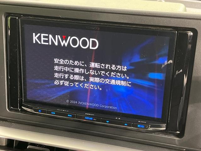 ライズ Ｚ　禁煙車　８型ナビ　Ｂｌｕｅｔｏｏｔｈ　パノラミックビューモニター　シートヒーター　スマートアシスト　ＢＳＭ　オートエアコン　ＥＴＣ　ＬＥＤヘッドライト　ＡＣ１００Ｖ　純正１７ＡＷ　スマートキー（3枚目）