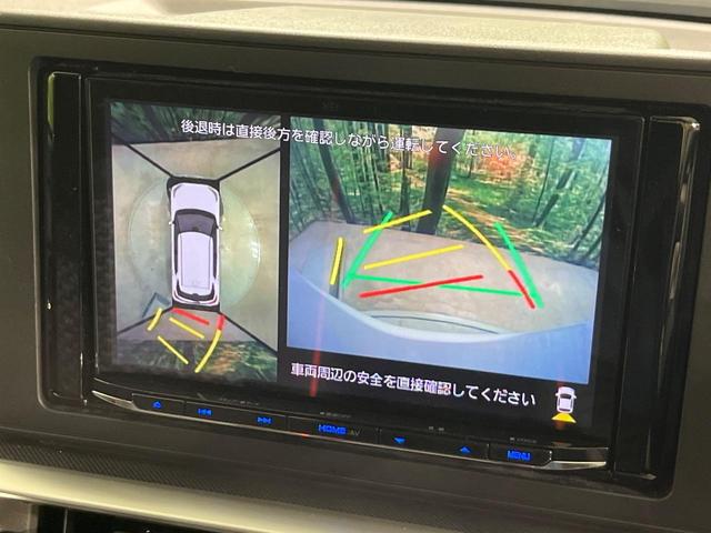 ライズ Ｚ　禁煙車　８型ナビ　Ｂｌｕｅｔｏｏｔｈ　パノラミックビューモニター　シートヒーター　スマートアシスト　ＢＳＭ　オートエアコン　ＥＴＣ　ＬＥＤヘッドライト　ＡＣ１００Ｖ　純正１７ＡＷ　スマートキー（4枚目）