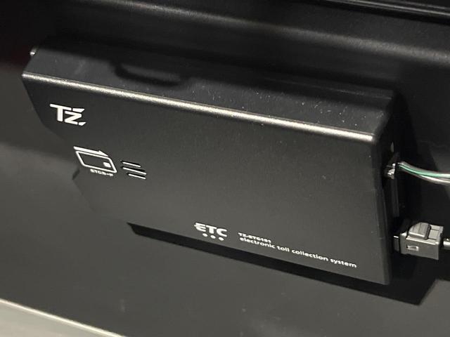 ライズ Ｚ　禁煙車　８型ナビ　Ｂｌｕｅｔｏｏｔｈ　パノラミックビューモニター　シートヒーター　スマートアシスト　ＢＳＭ　オートエアコン　ＥＴＣ　ＬＥＤヘッドライト　ＡＣ１００Ｖ　純正１７ＡＷ　スマートキー（26枚目）