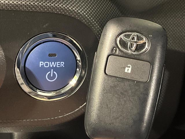 ライズ Ｚ　禁煙車　８型ナビ　Ｂｌｕｅｔｏｏｔｈ　パノラミックビューモニター　シートヒーター　スマートアシスト　ＢＳＭ　オートエアコン　ＥＴＣ　ＬＥＤヘッドライト　ＡＣ１００Ｖ　純正１７ＡＷ　スマートキー（33枚目）